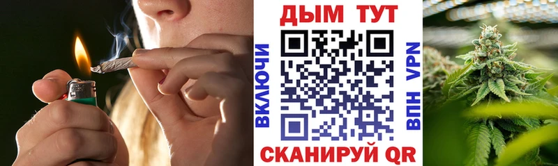 Купить закладку Верхоянск АМФЕТАМИН  Меф  ГАШ  Cocaine  А ПВП 