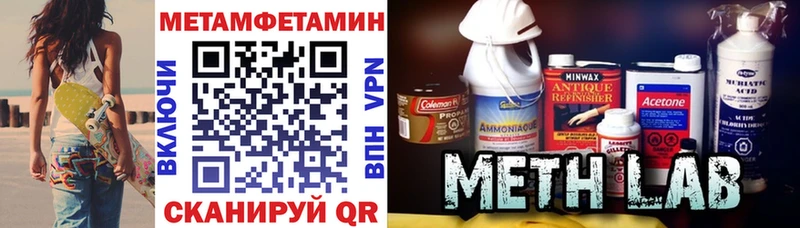 где продают наркотики Верхоянск Amphetamine 98%