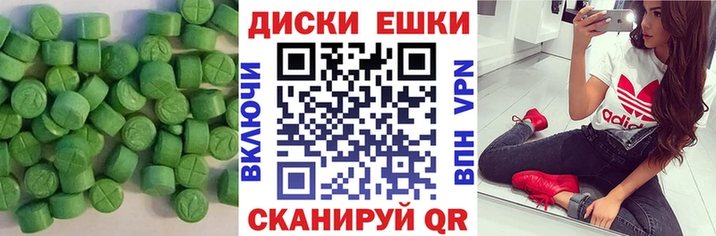 где купить   Верхоянск  MEGA сайт  Экстази Дубай 