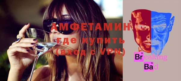 марки nbome Алексеевка