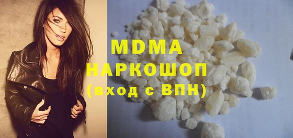 сатива Алексин