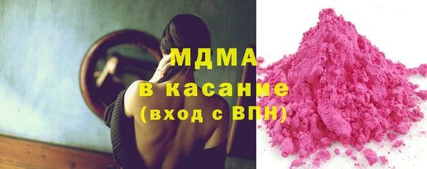 марки nbome Алексеевка