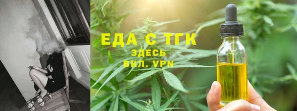 сатива Алексин