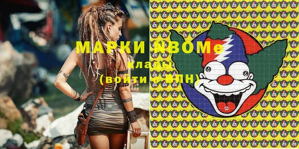 трава Алзамай