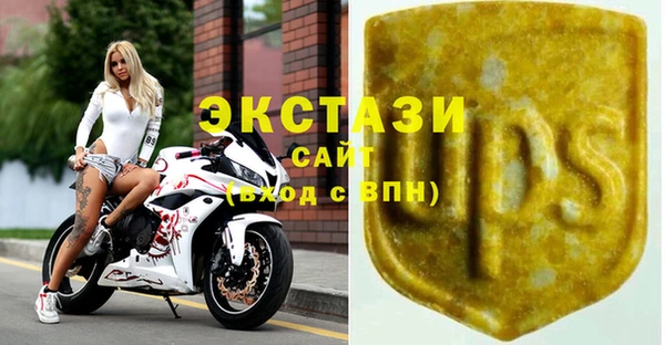 трава Алзамай