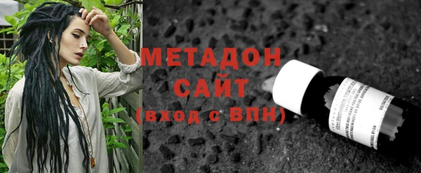 мяу мяу мука Абаза