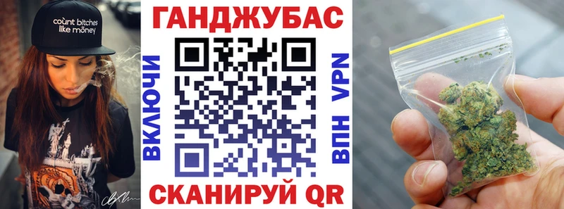 даркнет Telegram  Верхоянск  Каннабис MAZAR 
